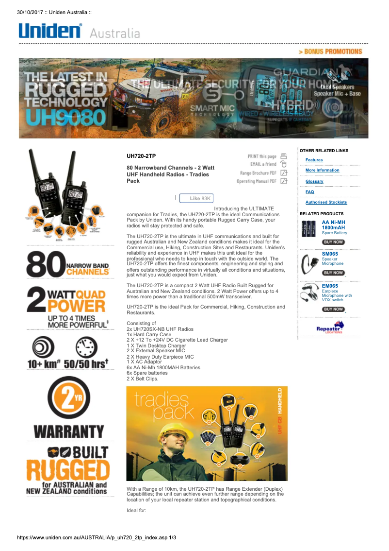 First page image of the manual for UH720-2TP