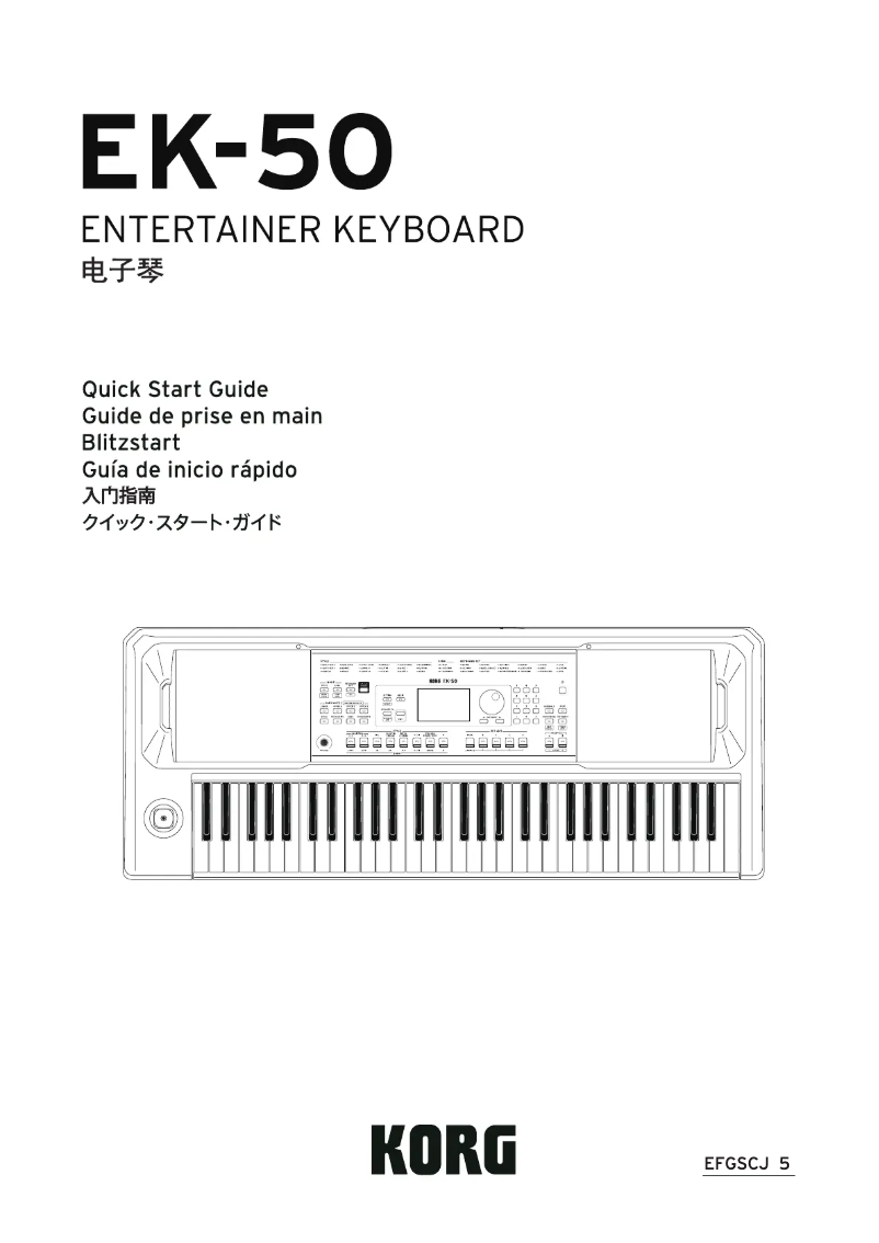 First page image of the manual for EK-50 Limitless