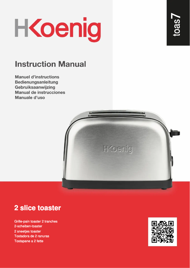 First page image of the manual for TOAS7