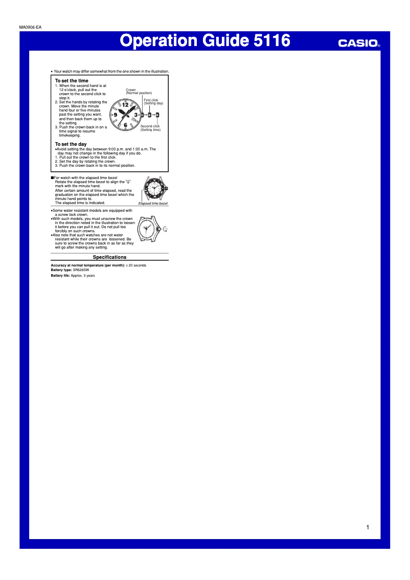 First page image of the manual for MTF-E001-7AVEF