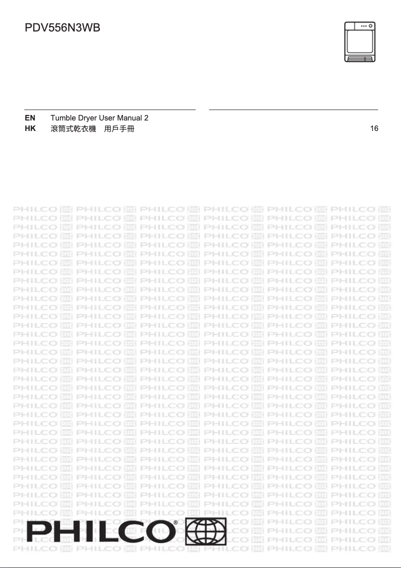 Page 1 of the manual User Manual Philco PDV556N3WB