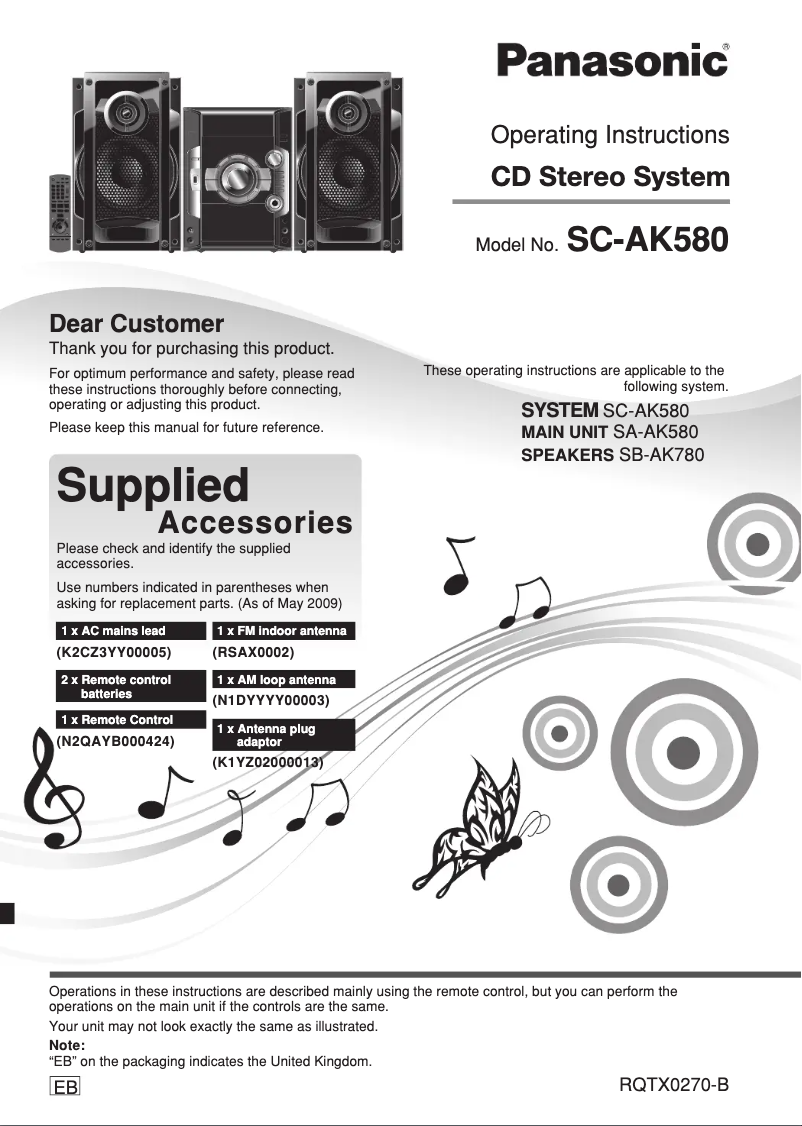 First page image of the manual for SC-AK580