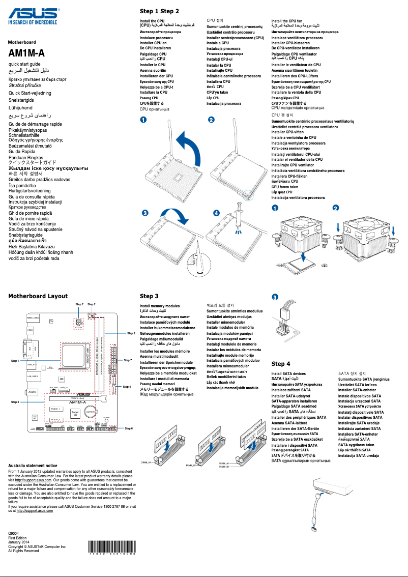 Page 1 of the manual Quick Start Guide Asus AM1M-A