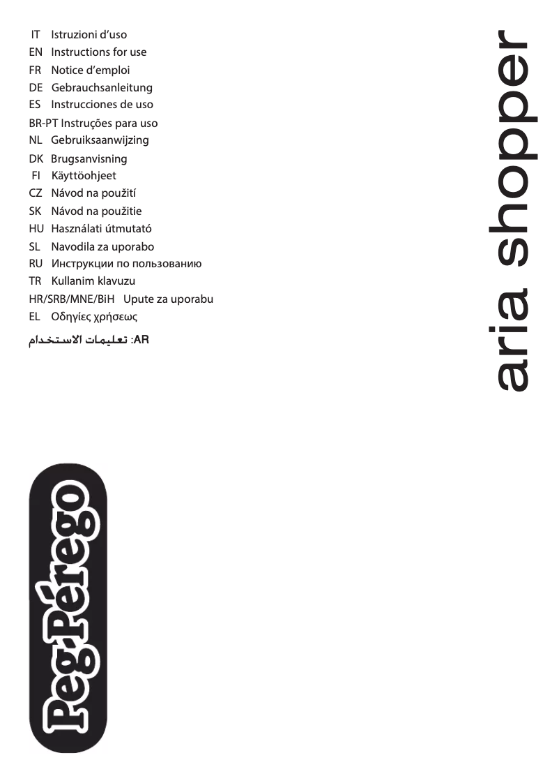 First page image of the manual for Aria Shopper