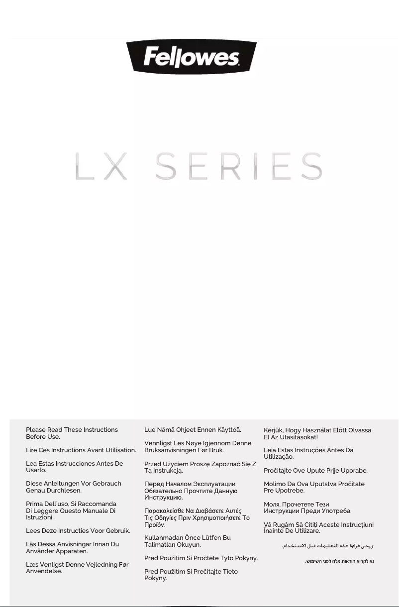 First page image of the manual for Powershred LX200