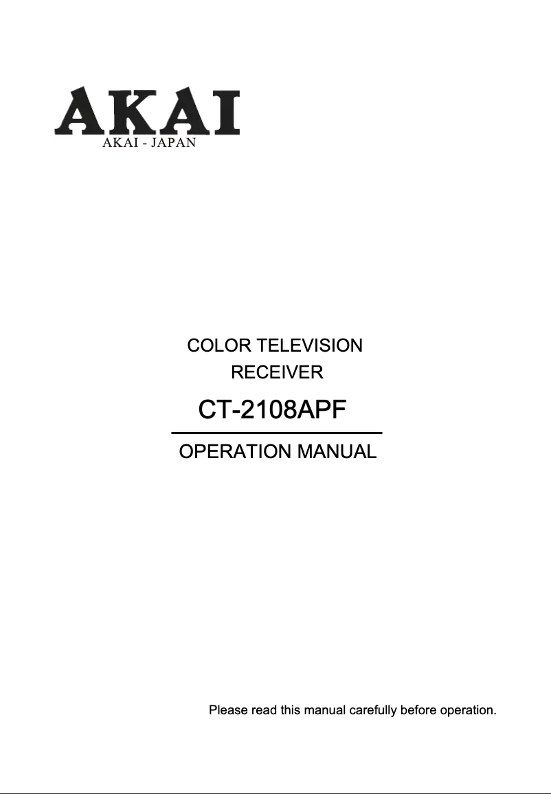 First page image of the manual for CT 2108