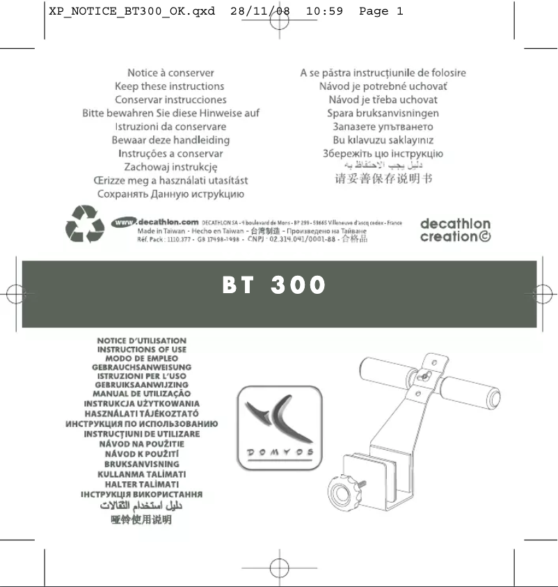 Page 1 of the manual User Manual Domyos BT 300