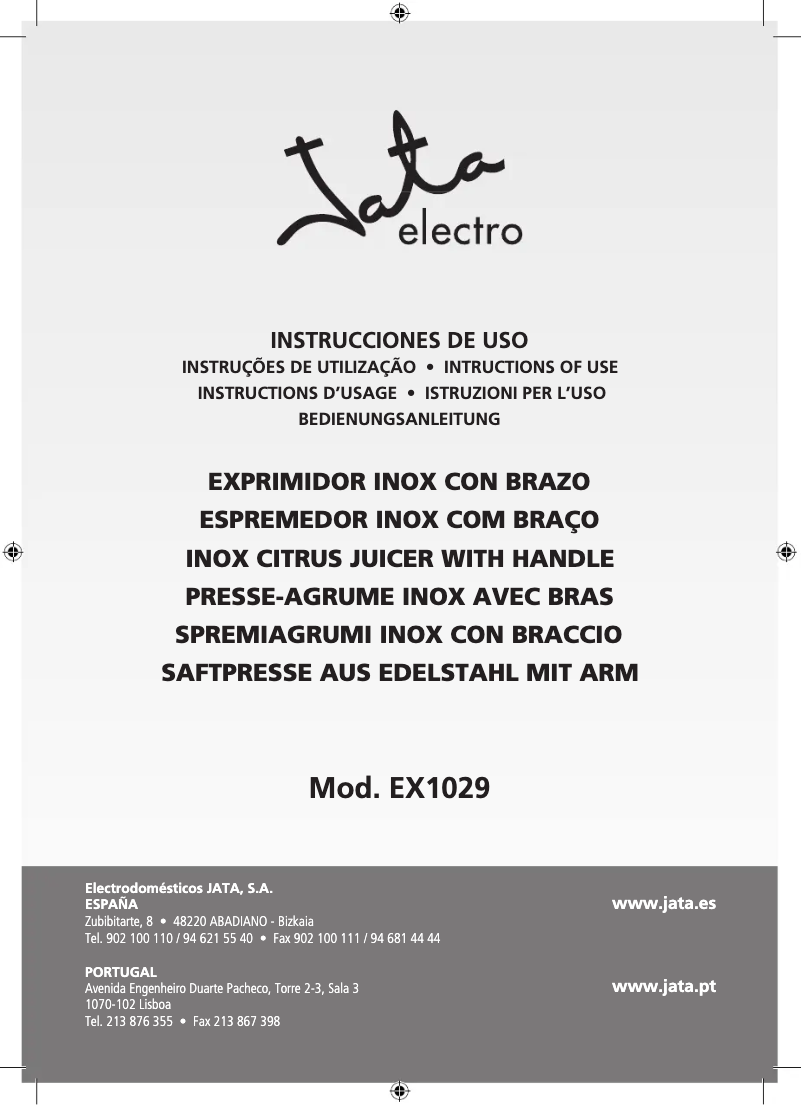 First page image of the manual for EX1029