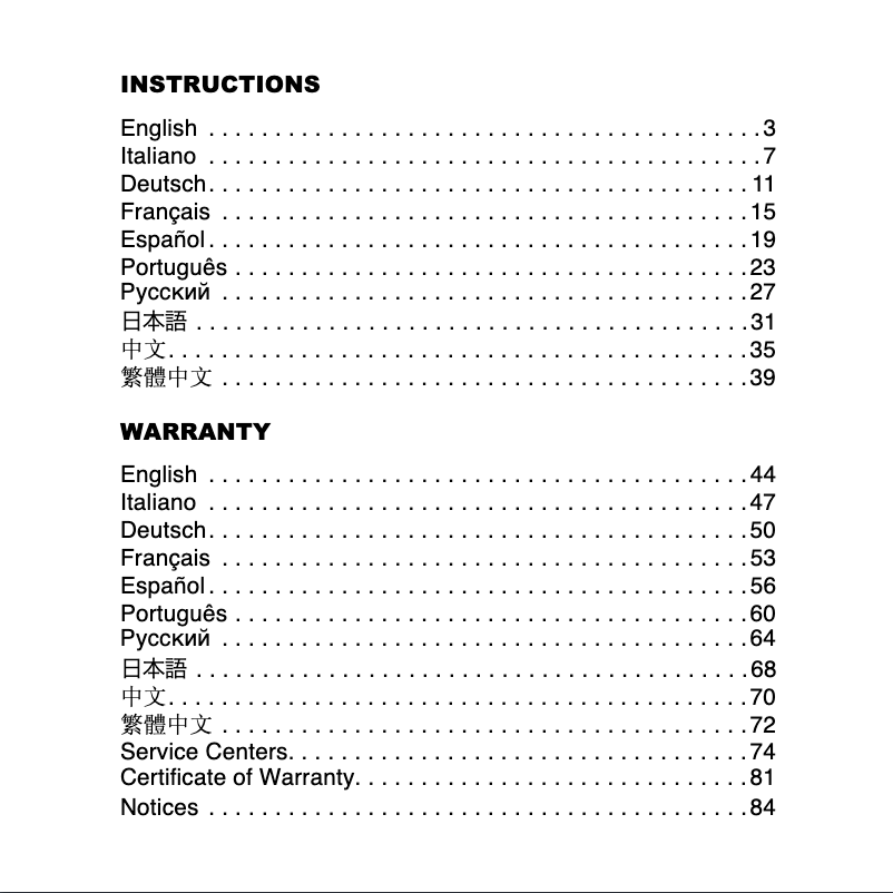 First page image of the manual for Slim