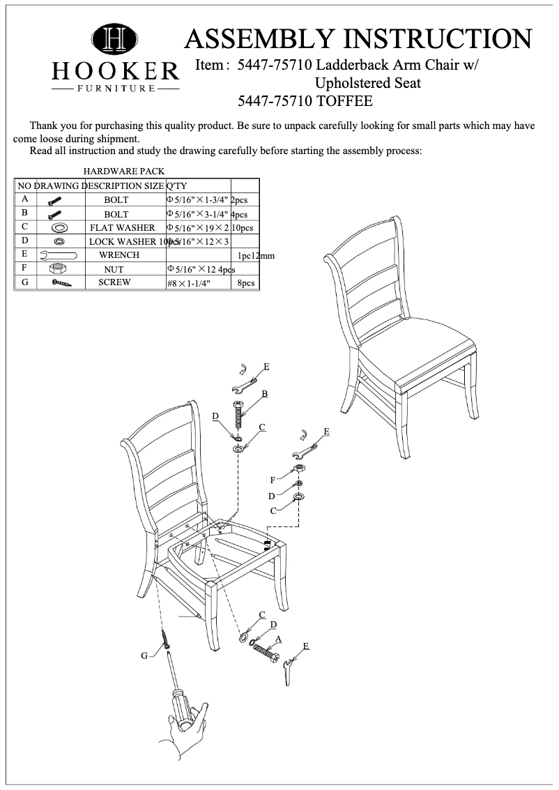 First page image of the manual for 5447-75710 TOFFEE