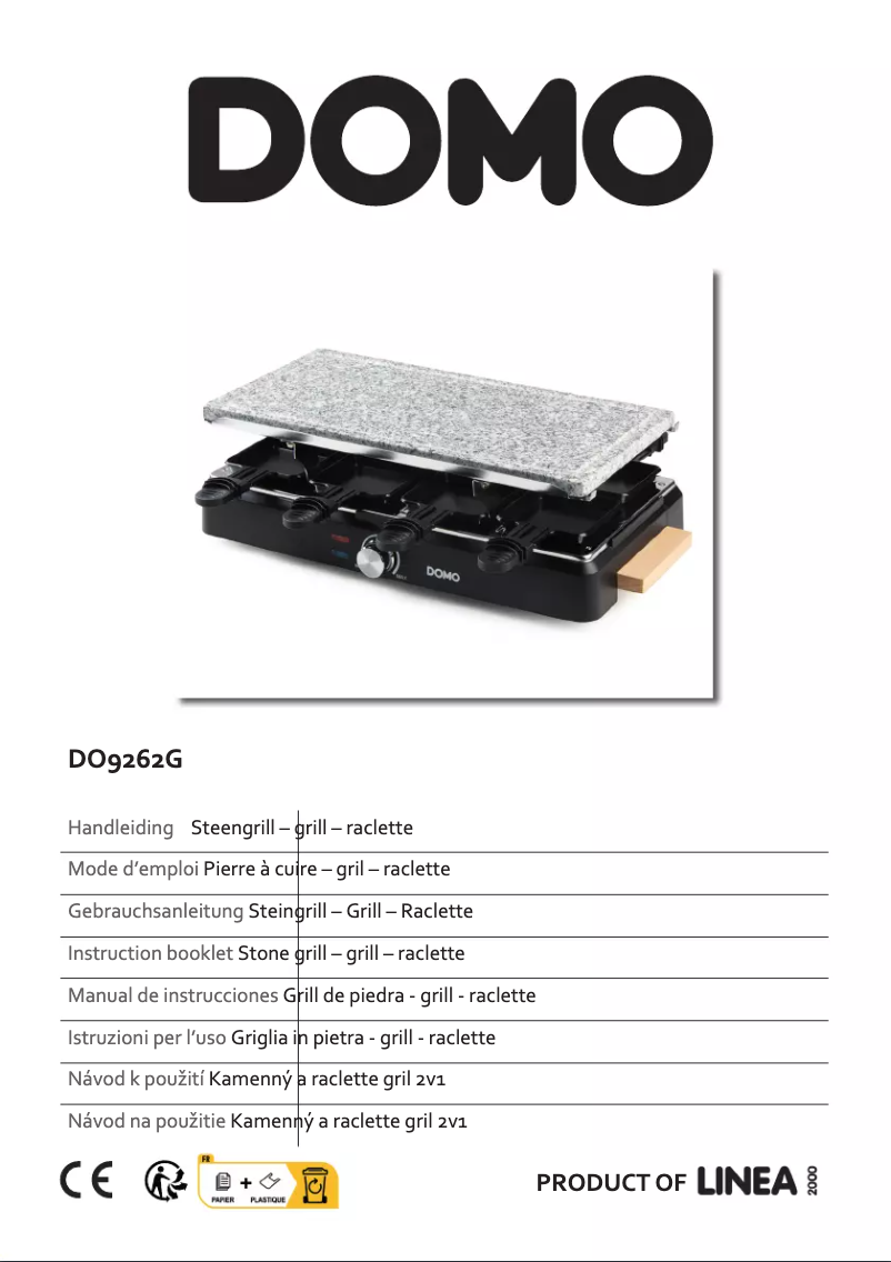 First page image of the manual for DO9262G