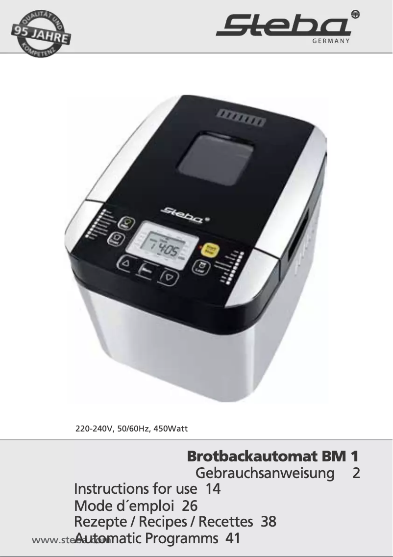 First page image of the manual for BM1