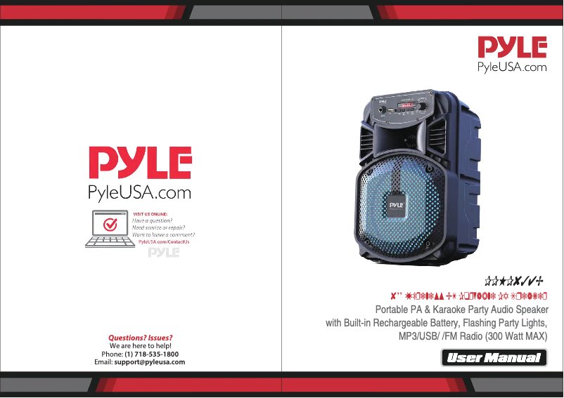 First page image of the manual for PPHP834B