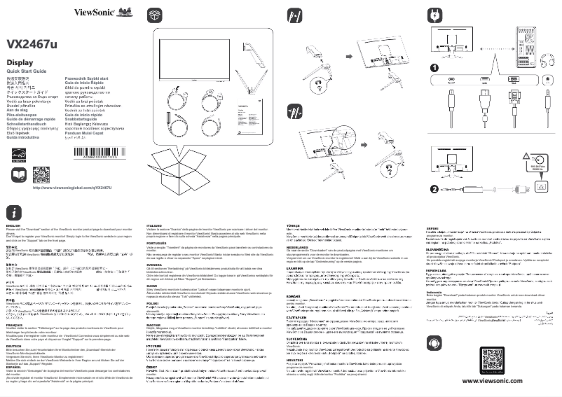 Page 1 de la notice Guide de démarrage rapide Viewsonic VX2467U