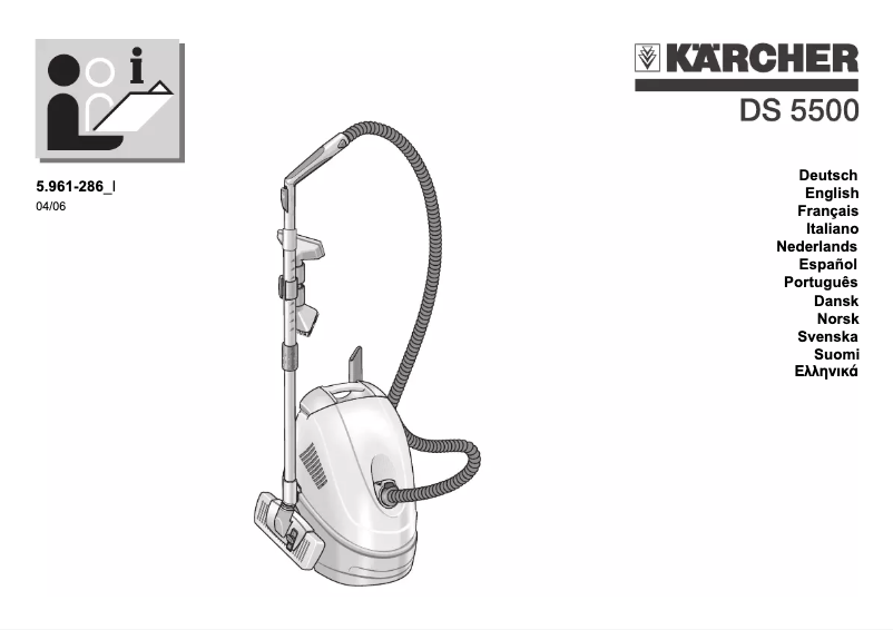 Page 1 of the manual User Manual Kärcher DS 5500