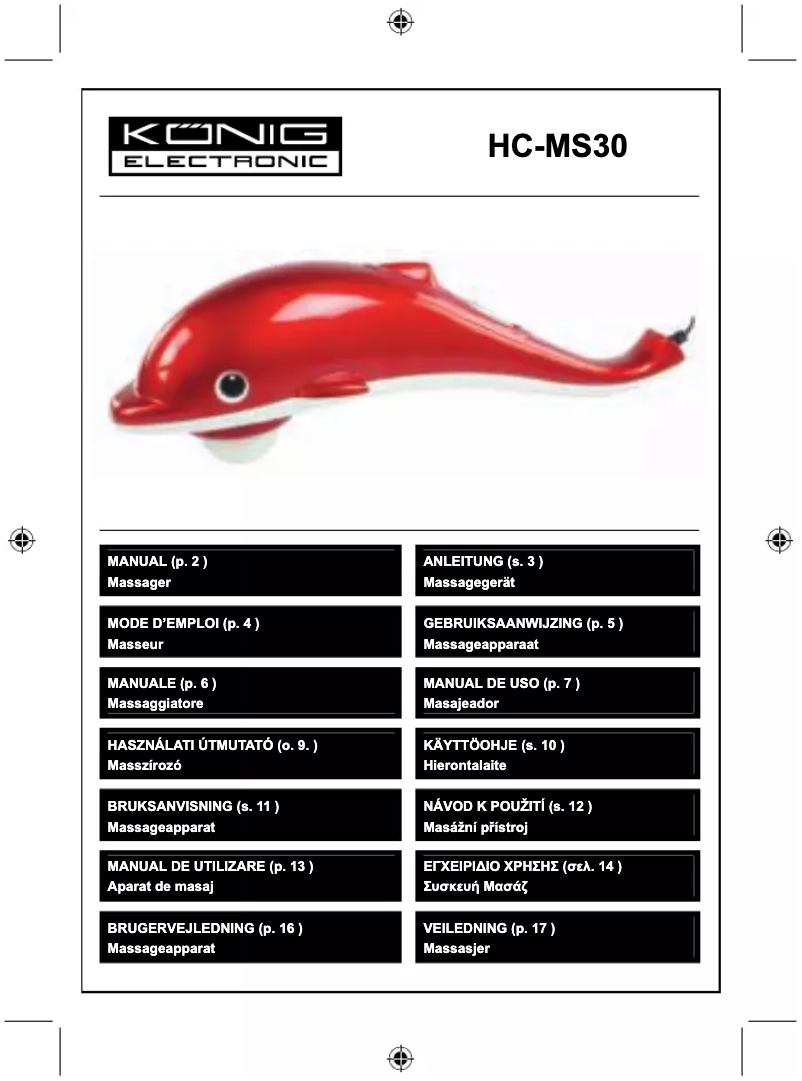First page image of the manual for HC-MS30