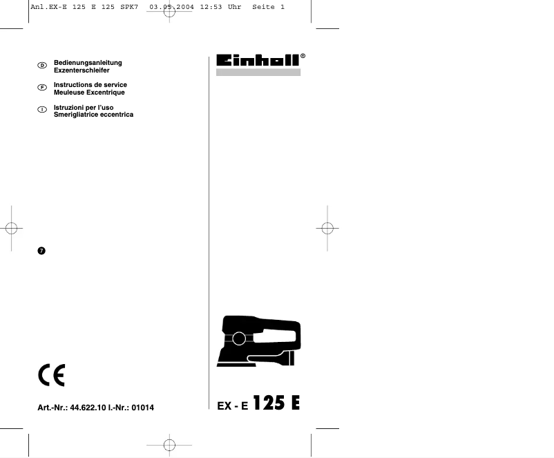 First page image of the manual for EX-E 125 E