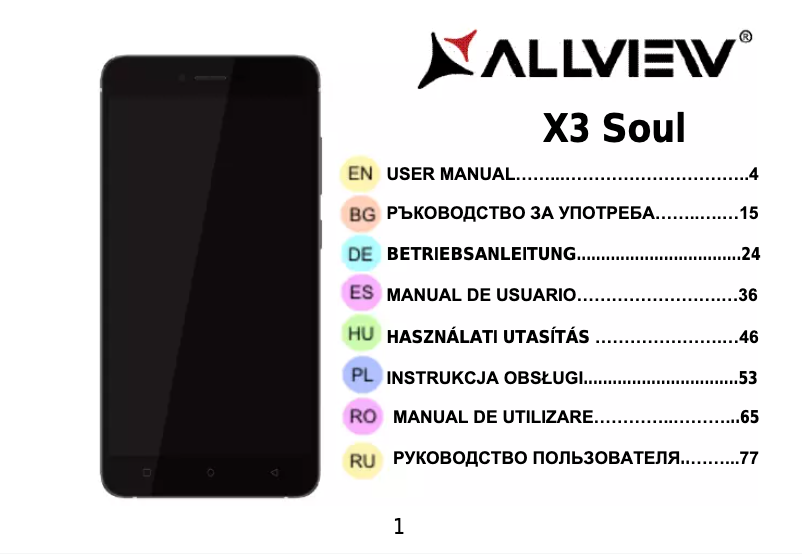 Page 1 of the manual User Manual Allview X3 Soul