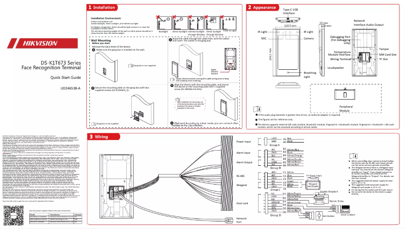 First page image of the manual for DS-K1T673TDWX
