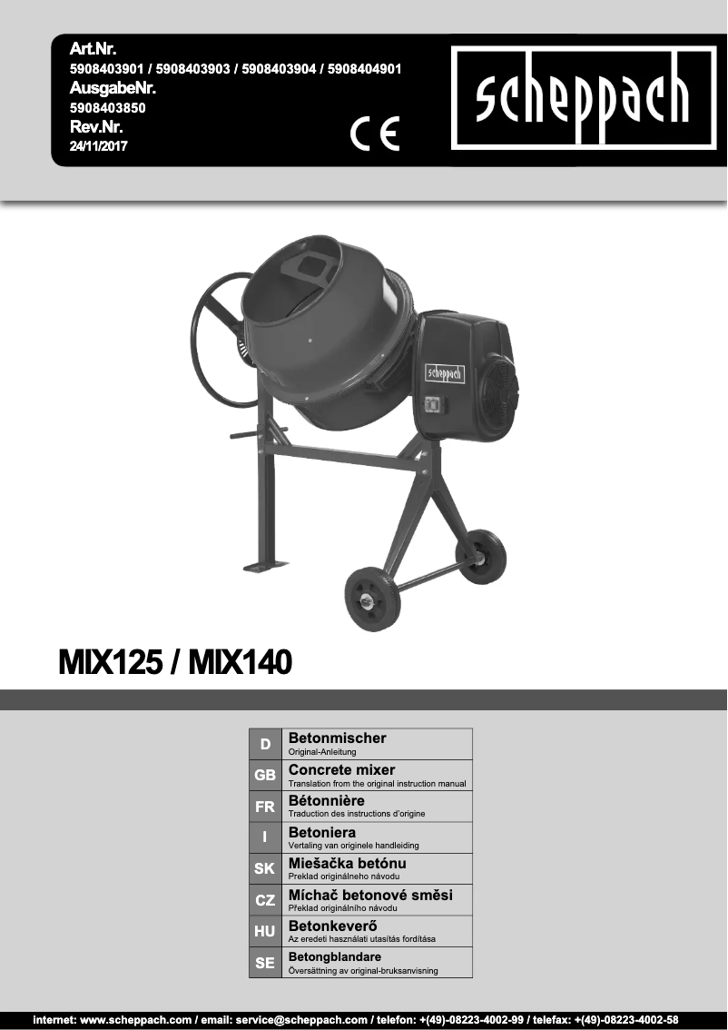 First page image of the manual for MIX125