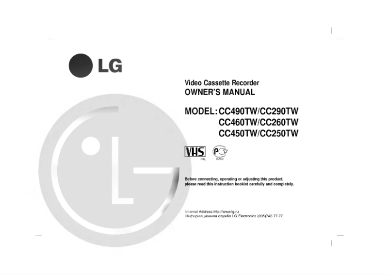 First page image of the manual for CC450TW