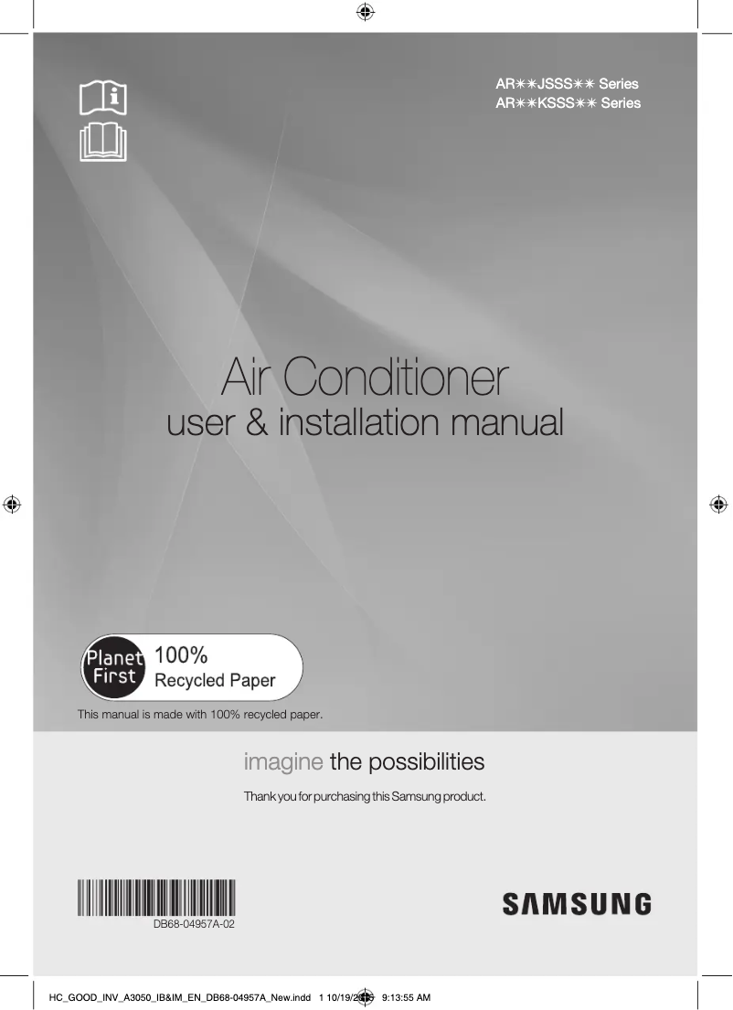 First page image of the manual for AR10JSSSDWK