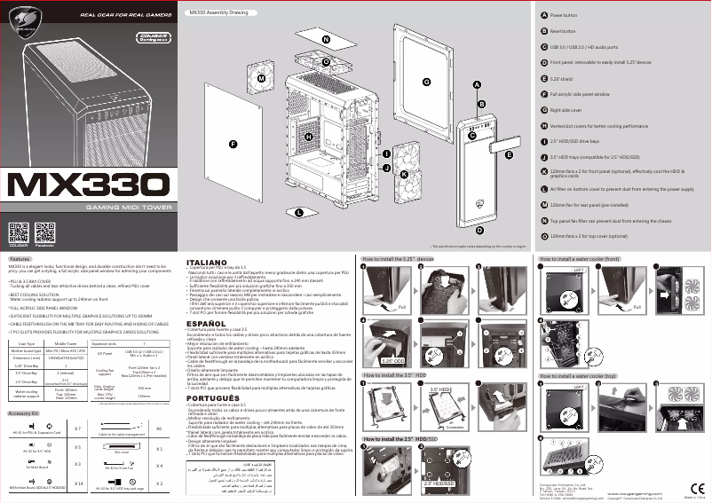 First page image of the manual for MX330