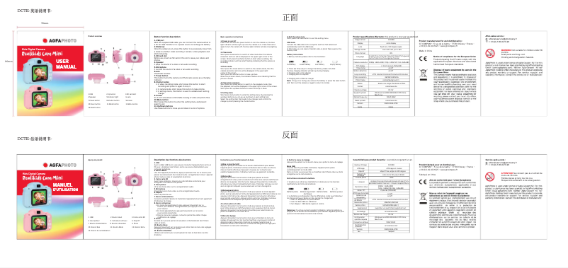 First page image of the manual for Realikids Cam Mini