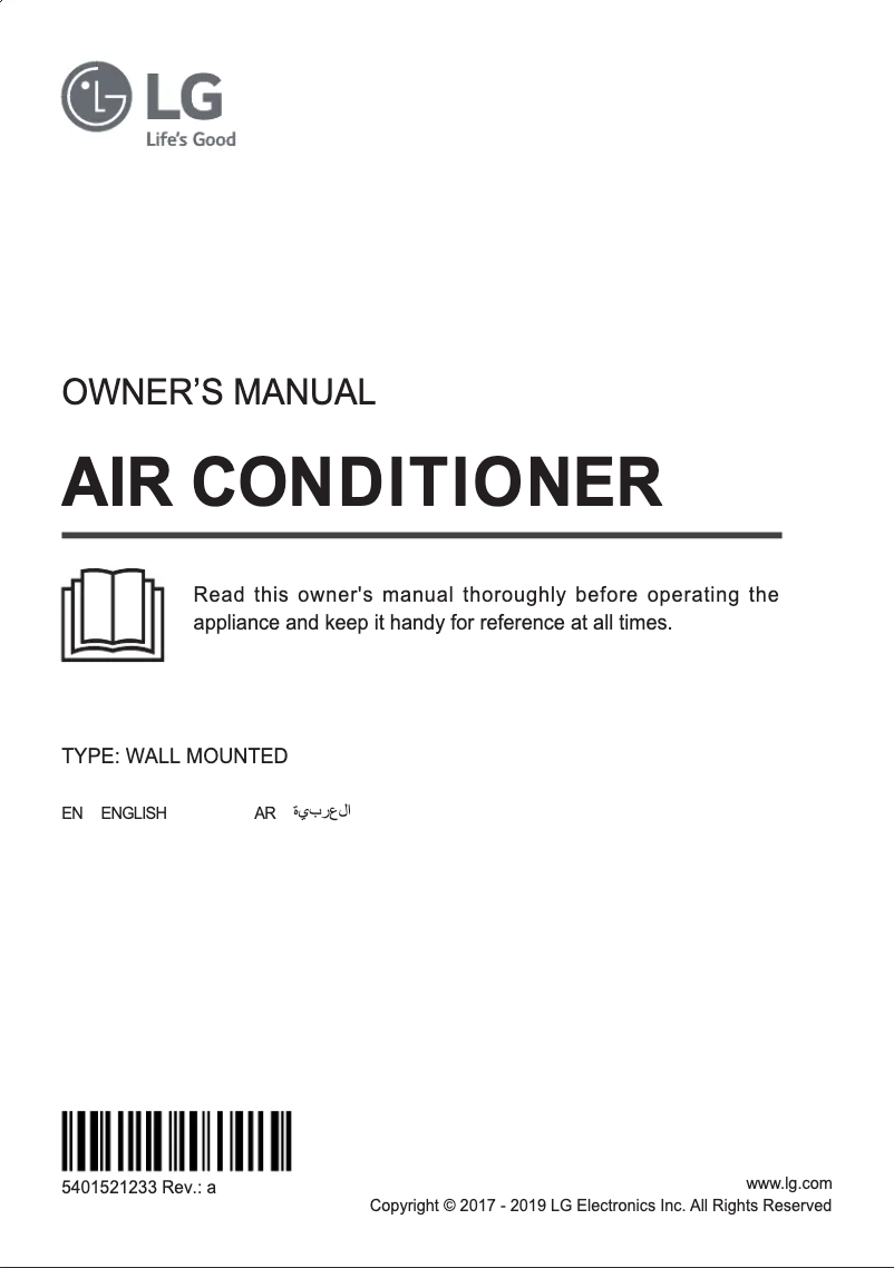 Page 1 of the manual User Manual LG S4NW18KL3AB