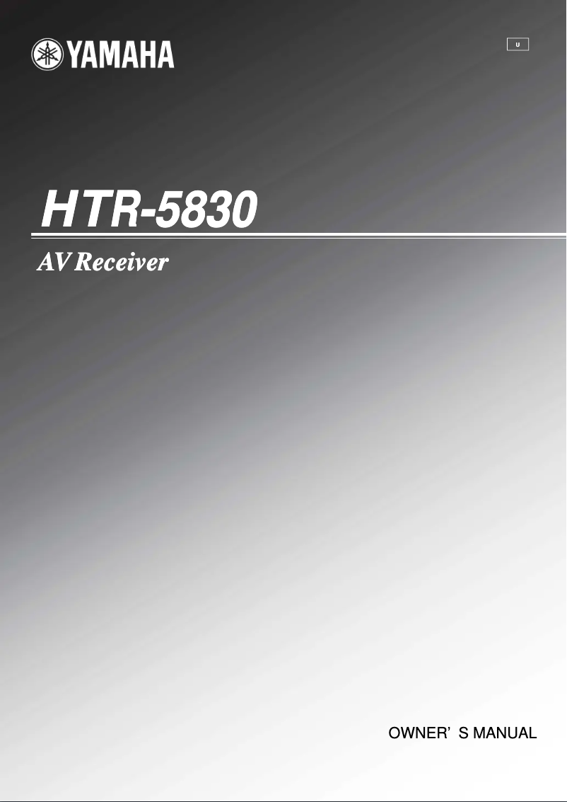 Page 1 of the manual User Manual Yamaha HTR-5830