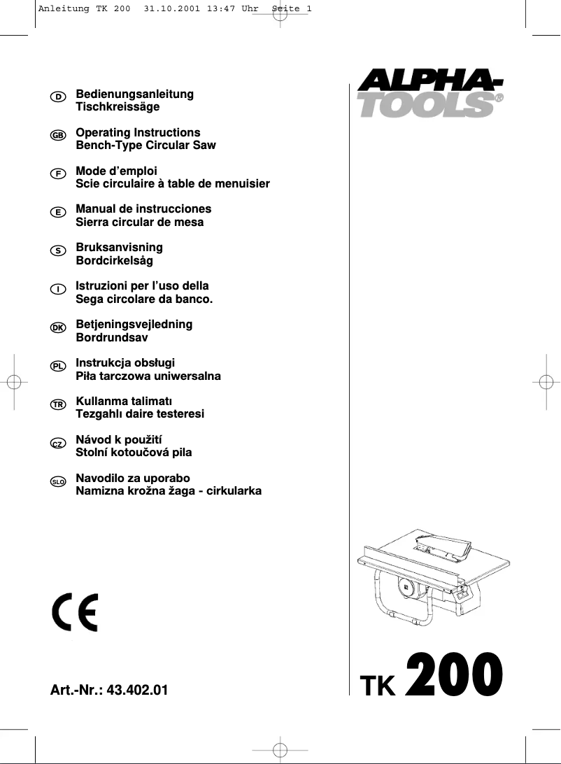 First page image of the manual for TK 200