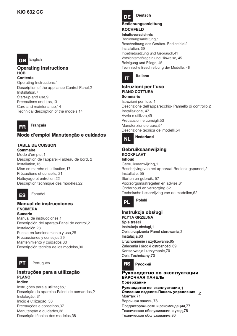 Image de la première page du manuel de l'appareil KIO 632 C C