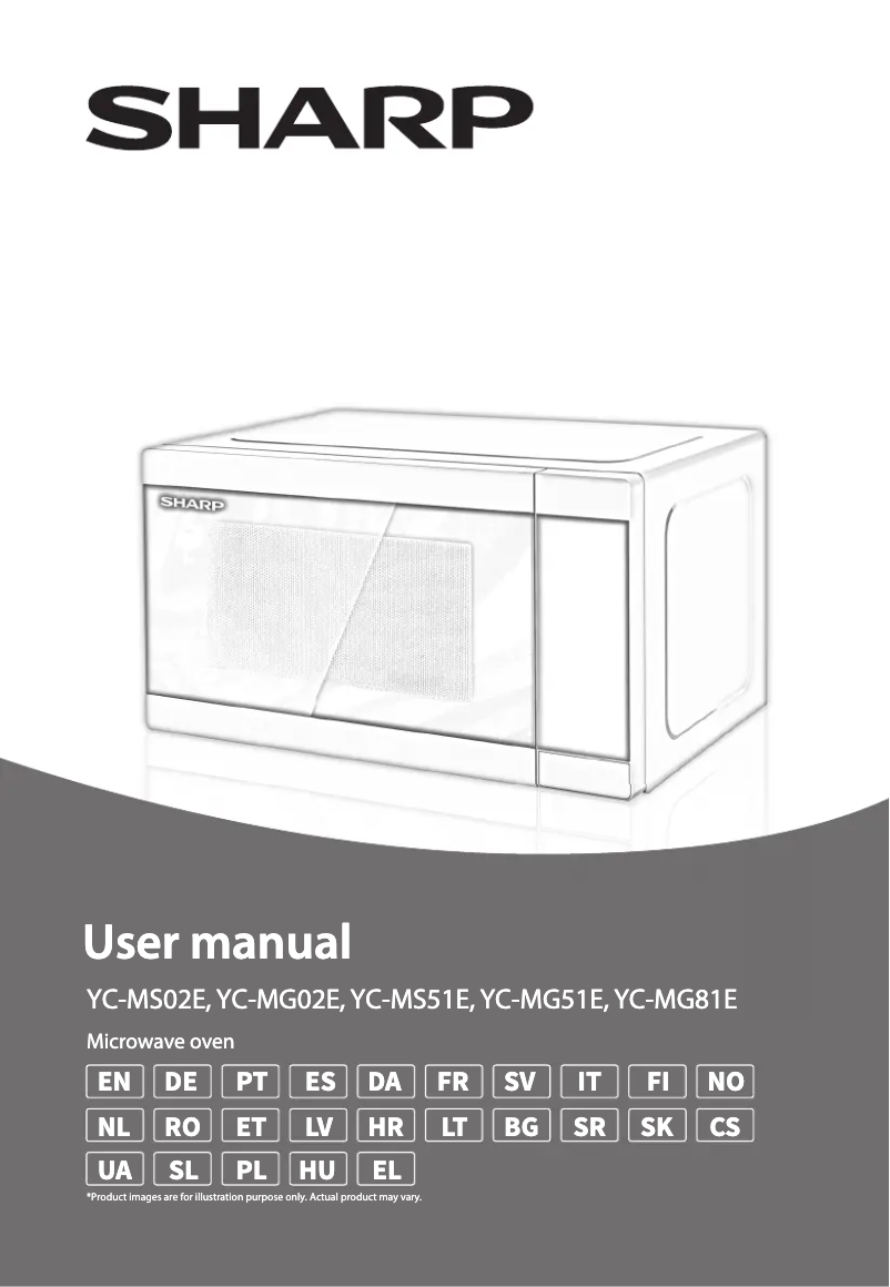 First page image of the manual for YC-MS02E