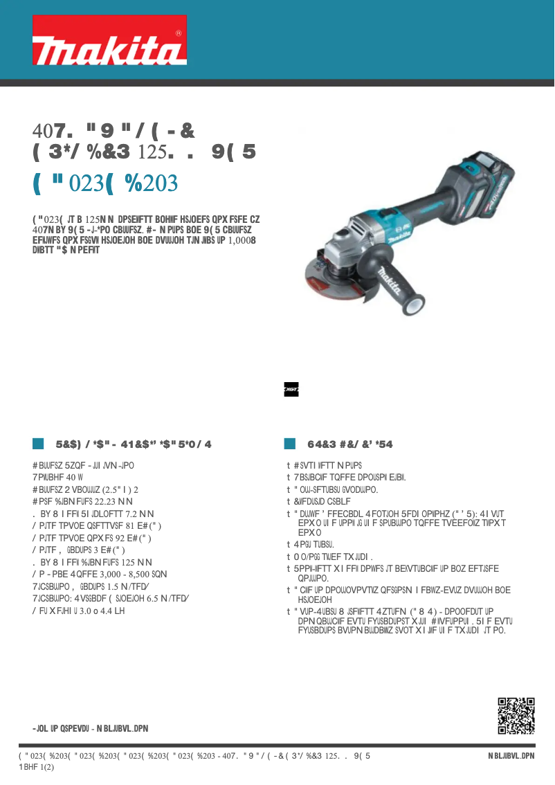 First page image of the manual for GA023GD203