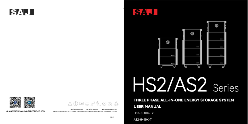 Page 1 of the manual User Manual SAJ HS2-10K-T2-B-X