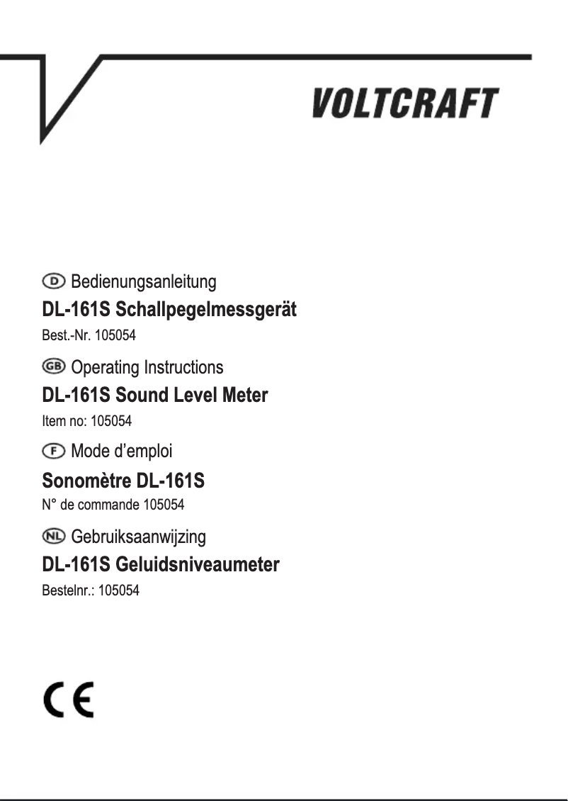 First page image of the manual for DL-161S