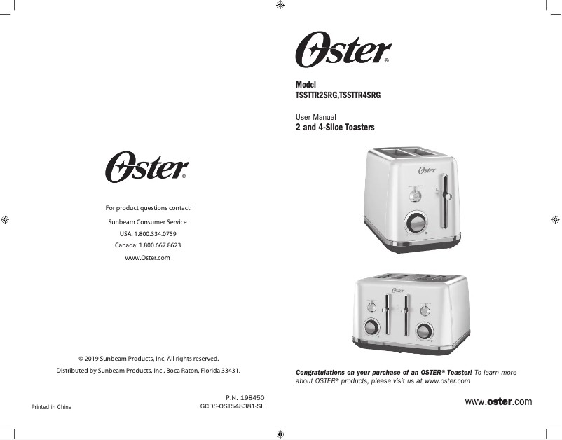 First page image of the manual for TSSTTR2SRG