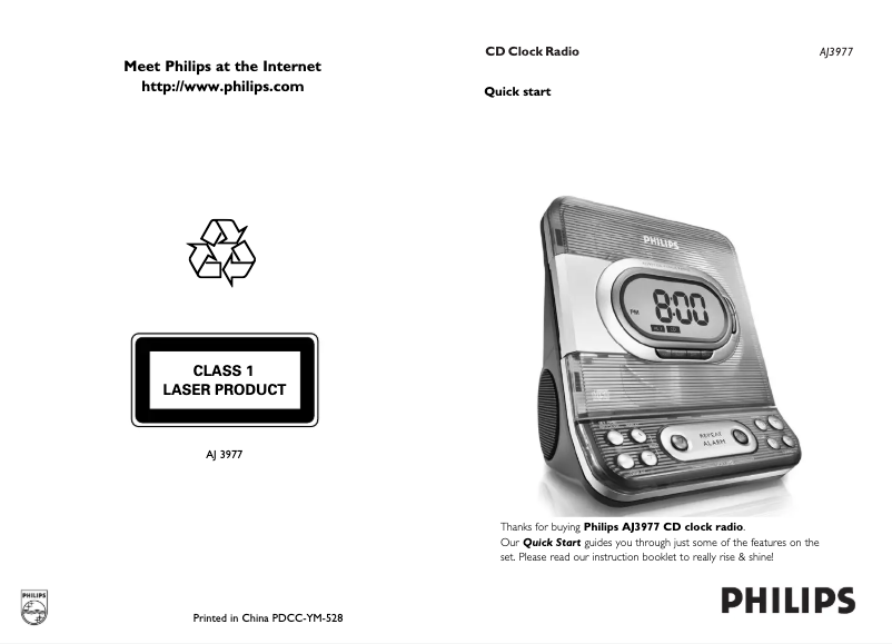 First page image of the manual for AJ3977