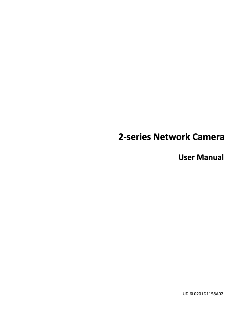 First page image of the manual for DS-2CD2512F-I