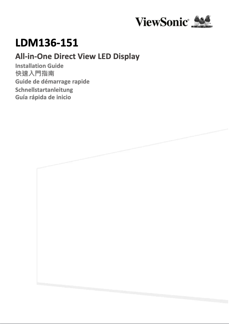 Image de la première page du manuel de l'appareil LDM136-151