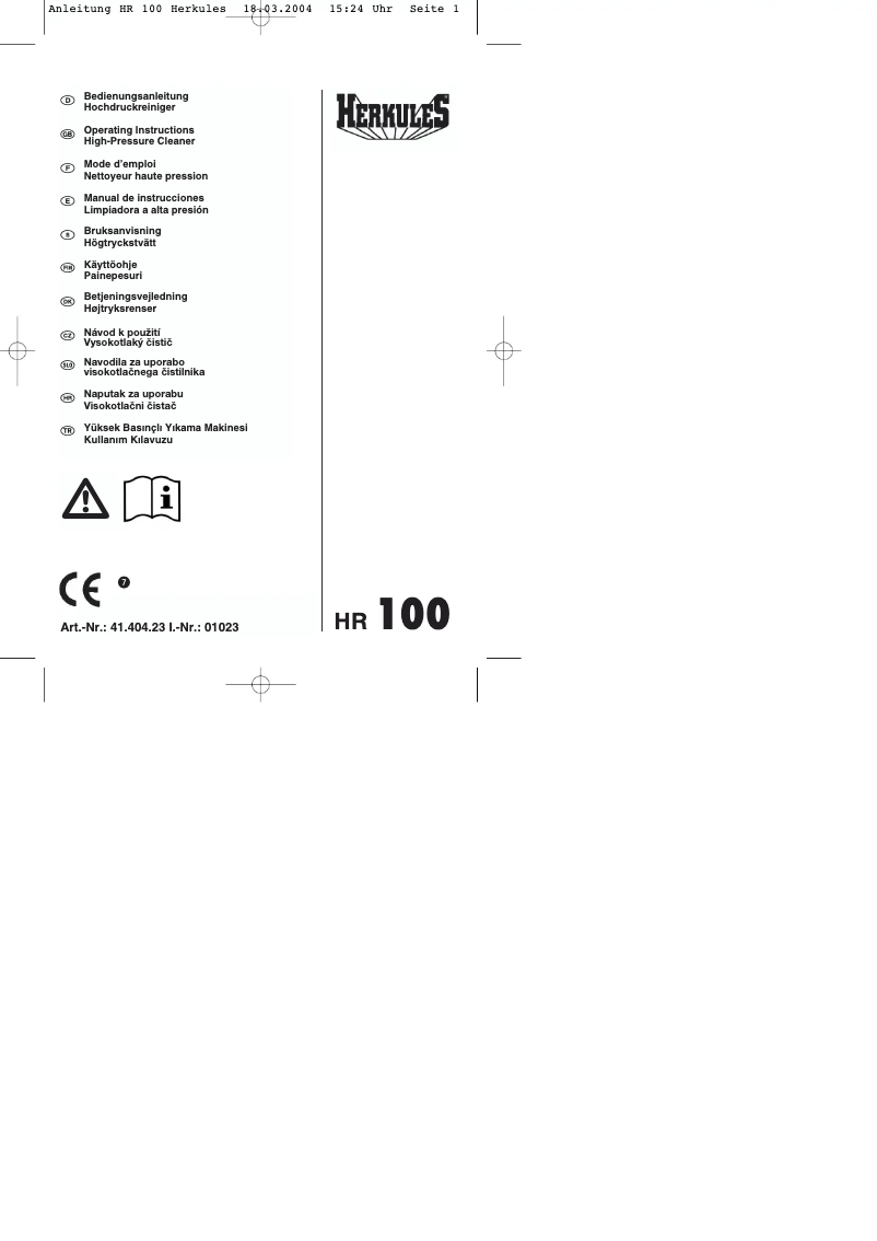 First page image of the manual for HR 100