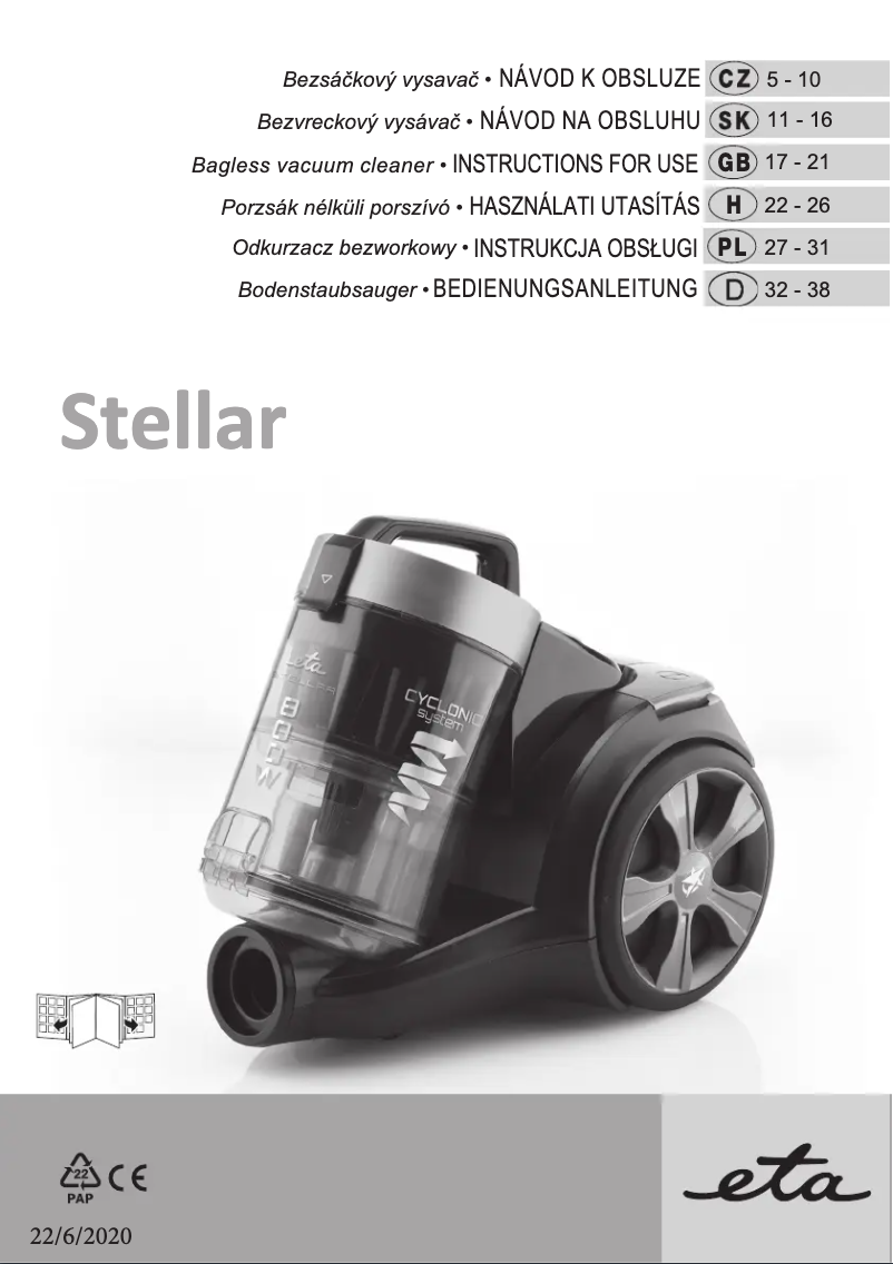 First page image of the manual for Stellar 1221 90000