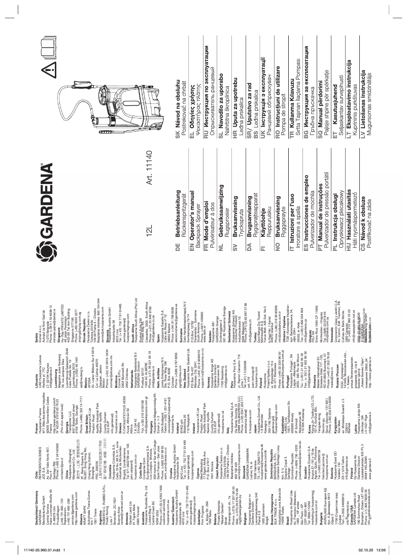 First page image of the manual for 12L 11140