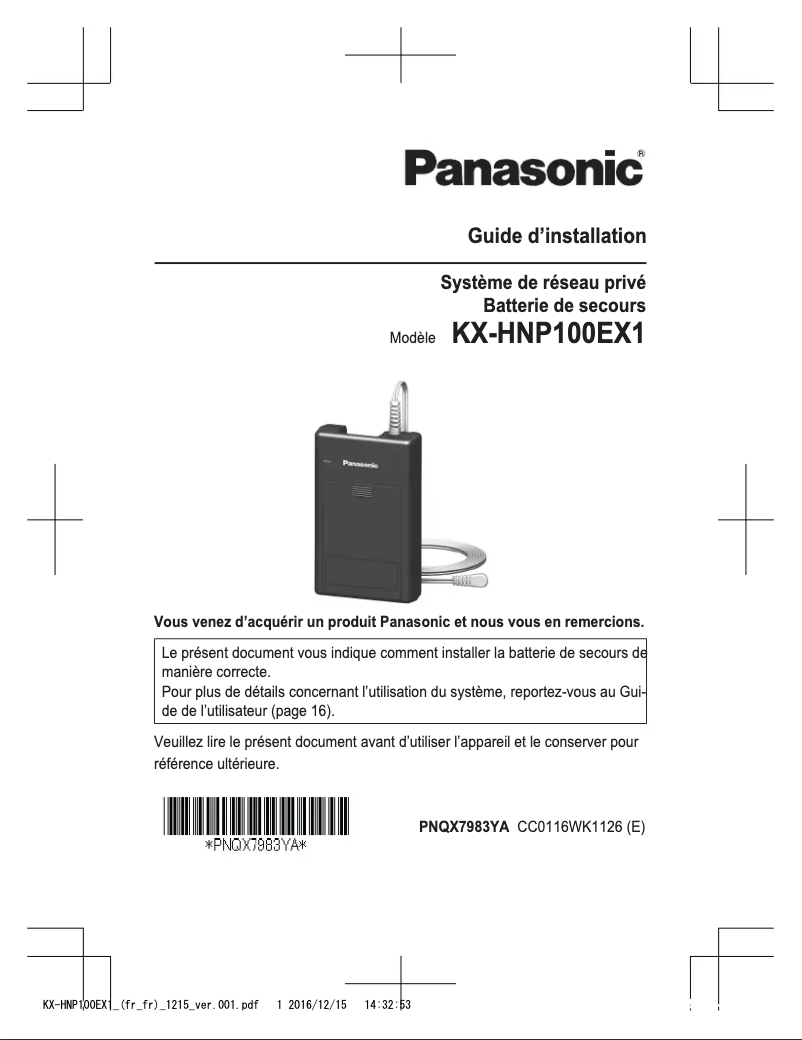 First page image of the manual for KX-HNP100EX1