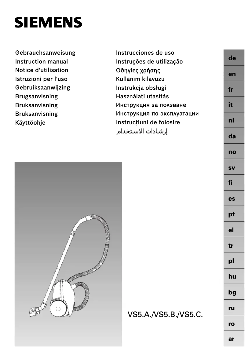 First page image of the manual for Silver Class VS53B20