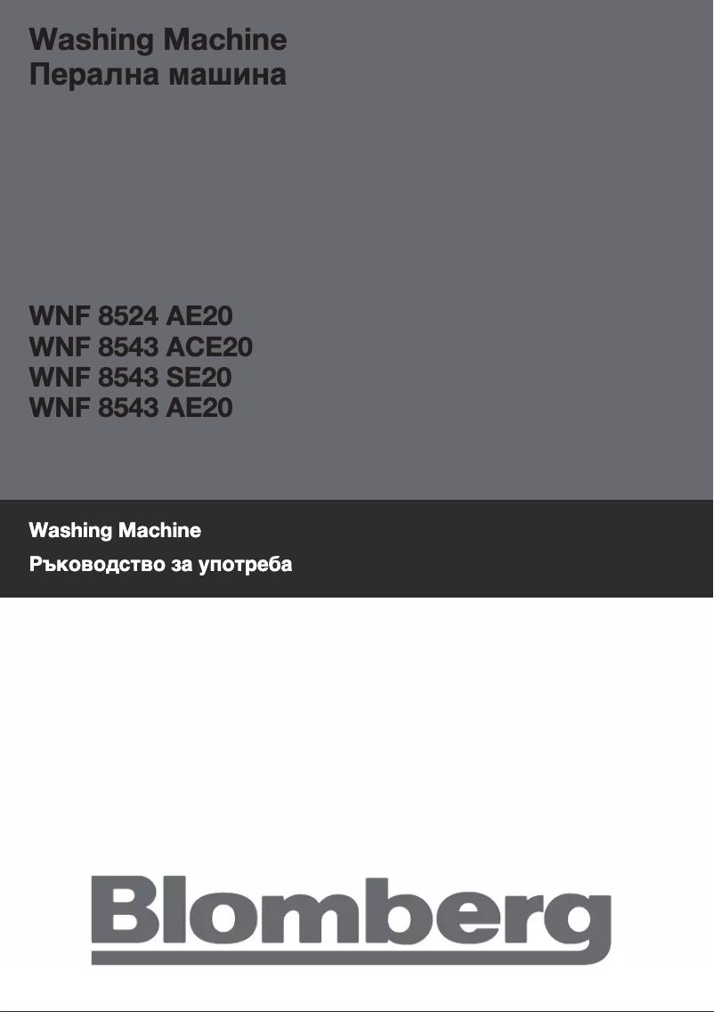 Page 1 of the manual User Manual Blomberg WNF 8524 AE20