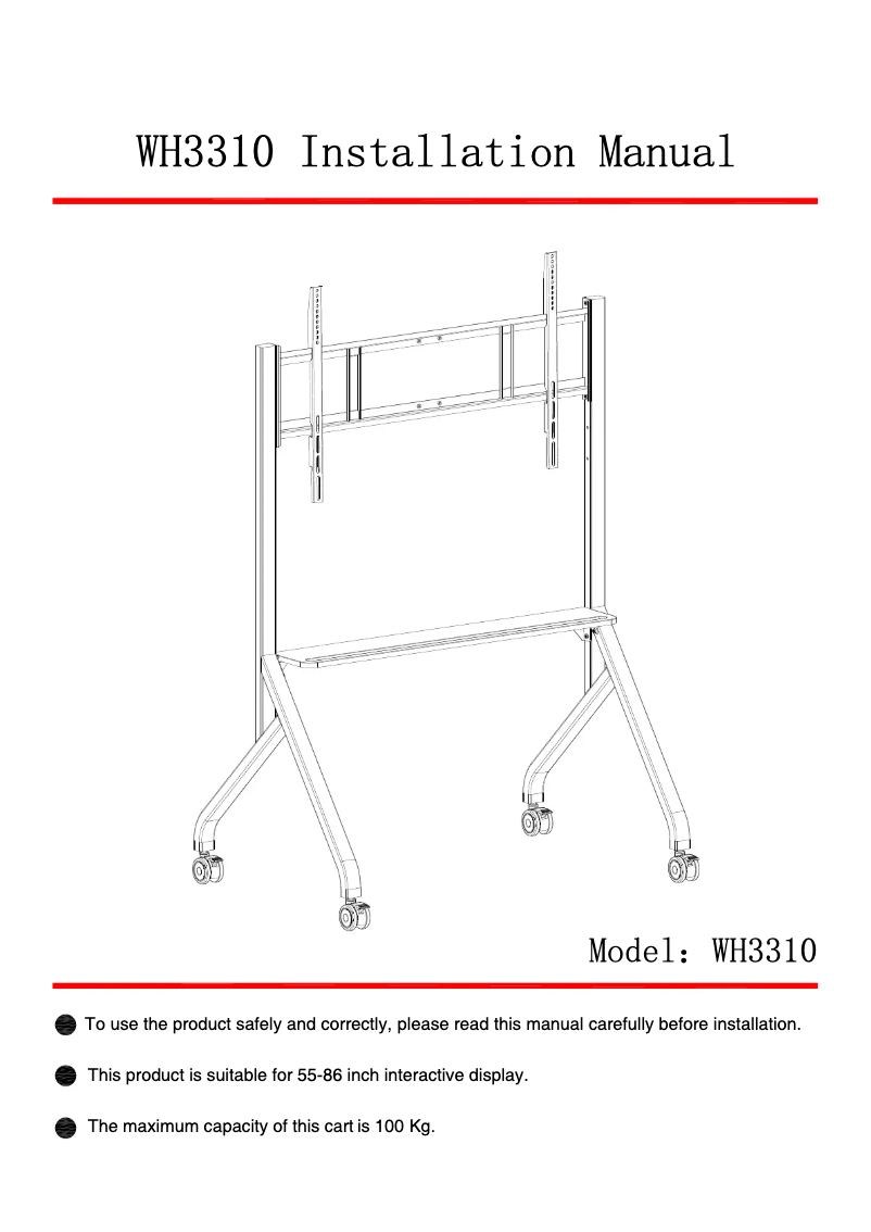 Page 1 de la notice Manuel utilisateur Newline HW86