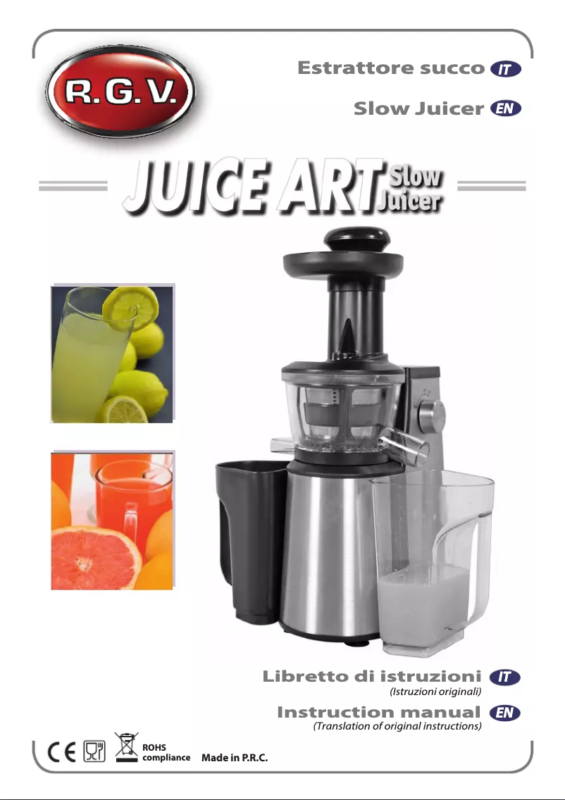 Image de la première page du manuel de l'appareil Juice Art