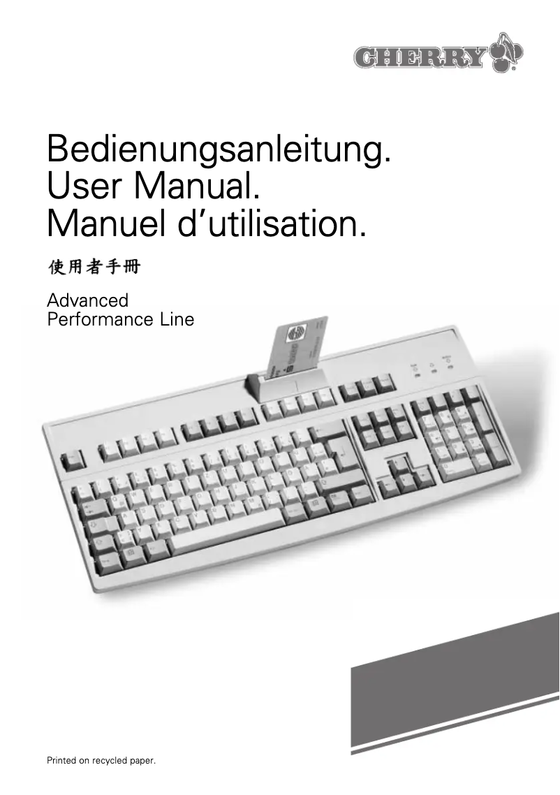 First page image of the manual for G81-8015 LQ