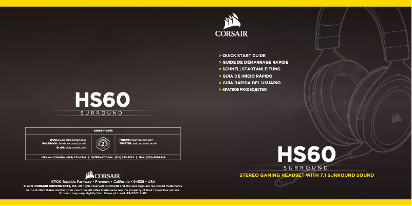 Page 1 of the manual User Manual Corsair Surround HS60